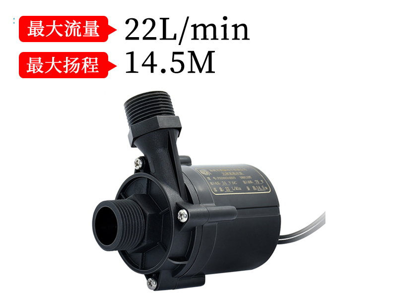 P6066智能马桶英亚平台（中国）有限公司(12v/24v)