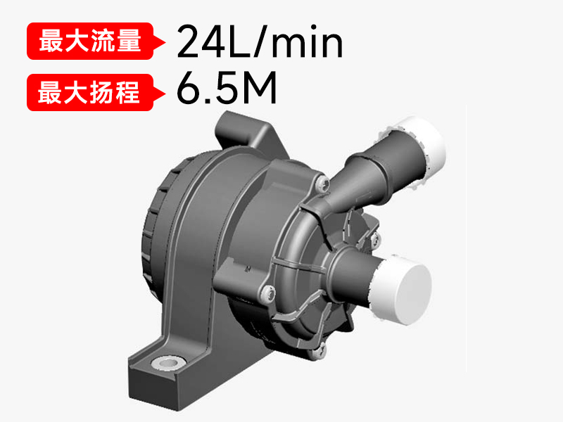 P6214充电桩英亚平台（中国）有限公司(12v)